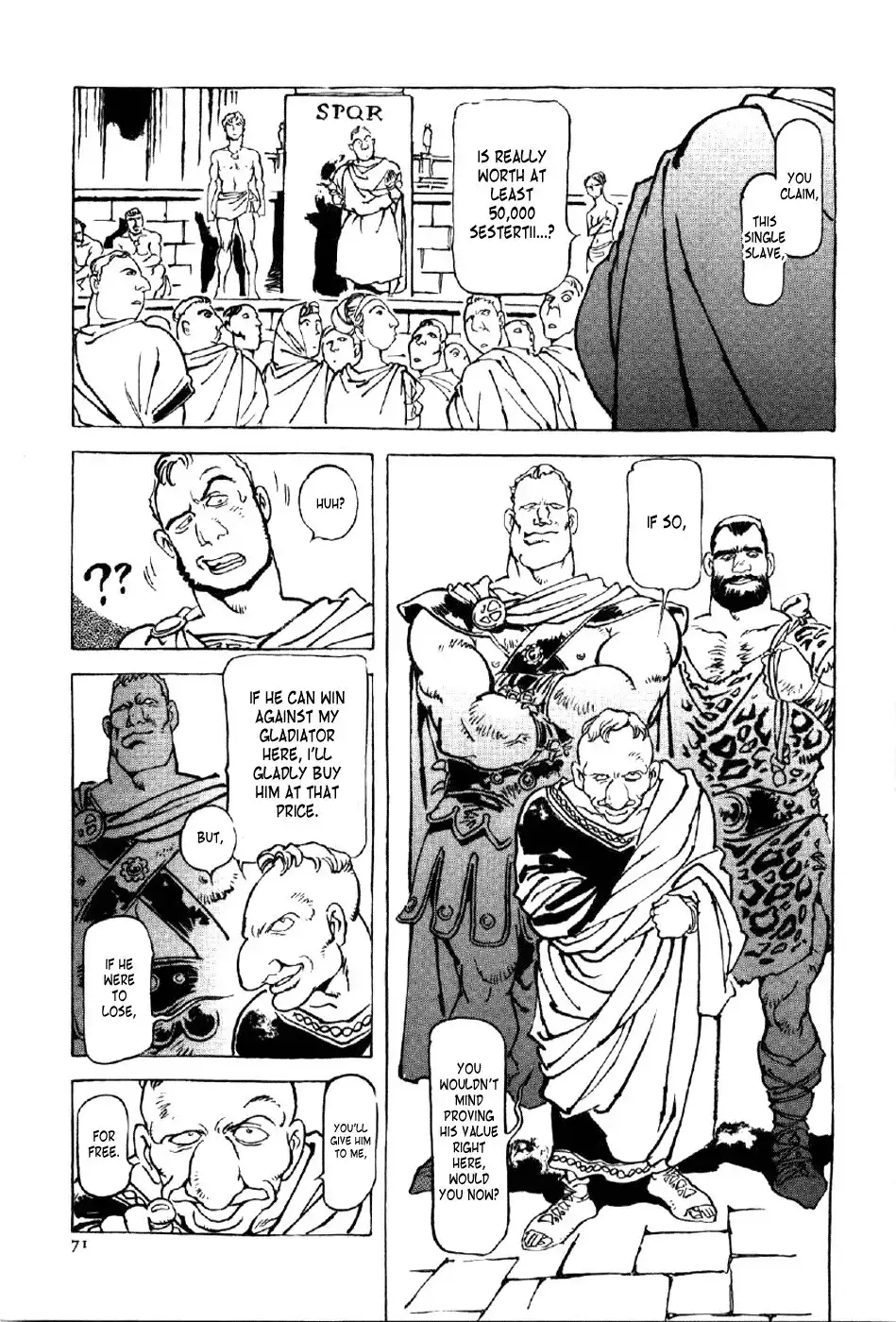 Waga Na wa Nero Chapter 3 5